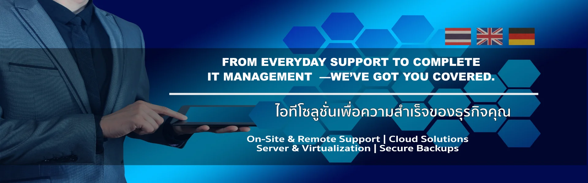 Providing remote and onsite IT support for business computers and networks